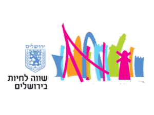 עיריית-ירושלים.png